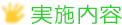 ���{���e